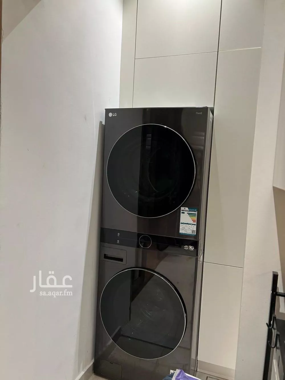 دور 3 غرف في الملك فهد 5