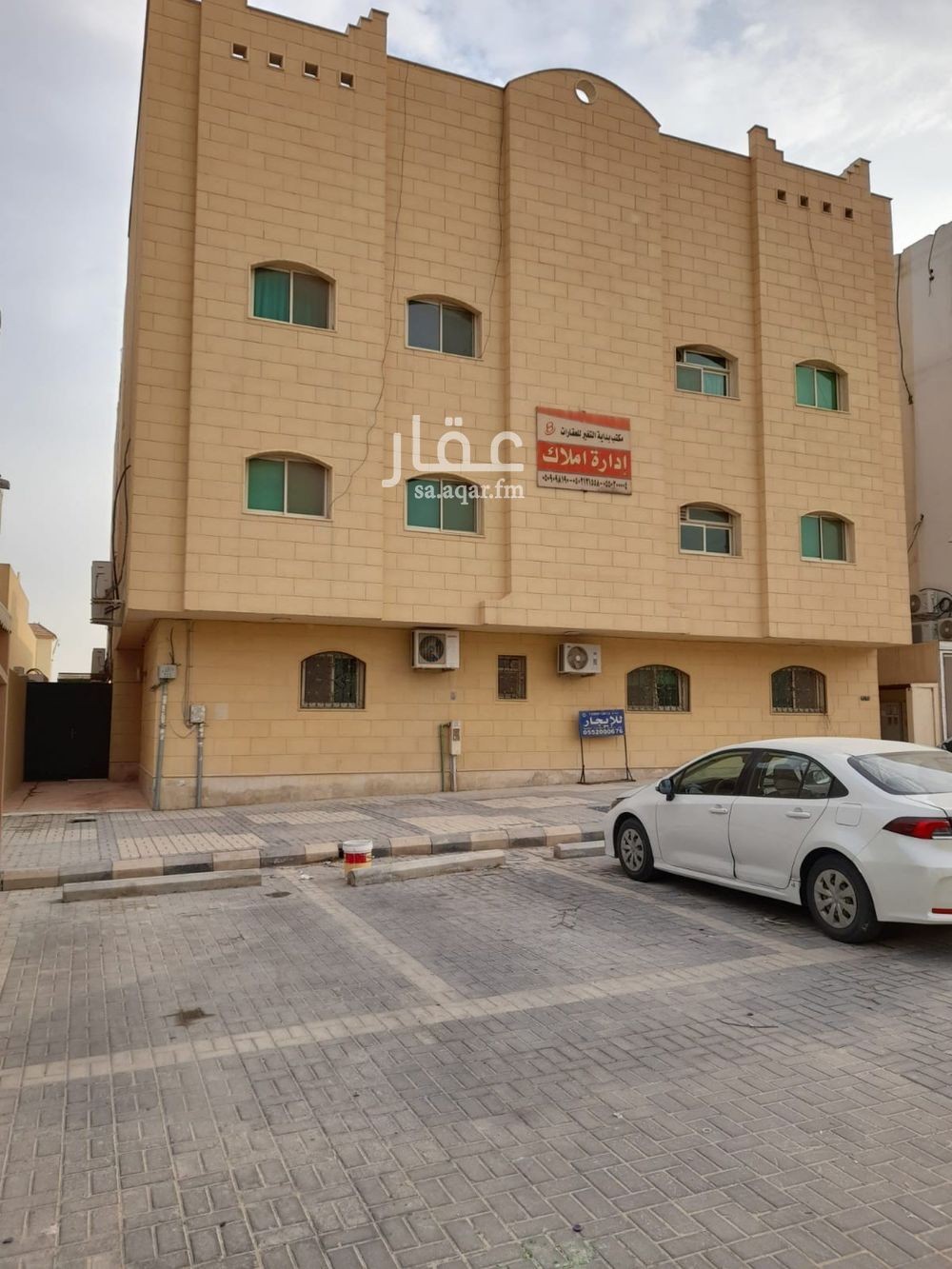 3 bedroom apartment in Hittin 2