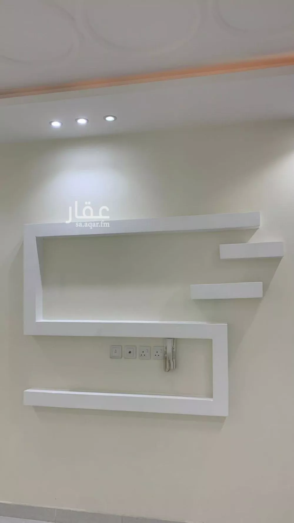 6 bedroom floor in Al Qadisiyah 9