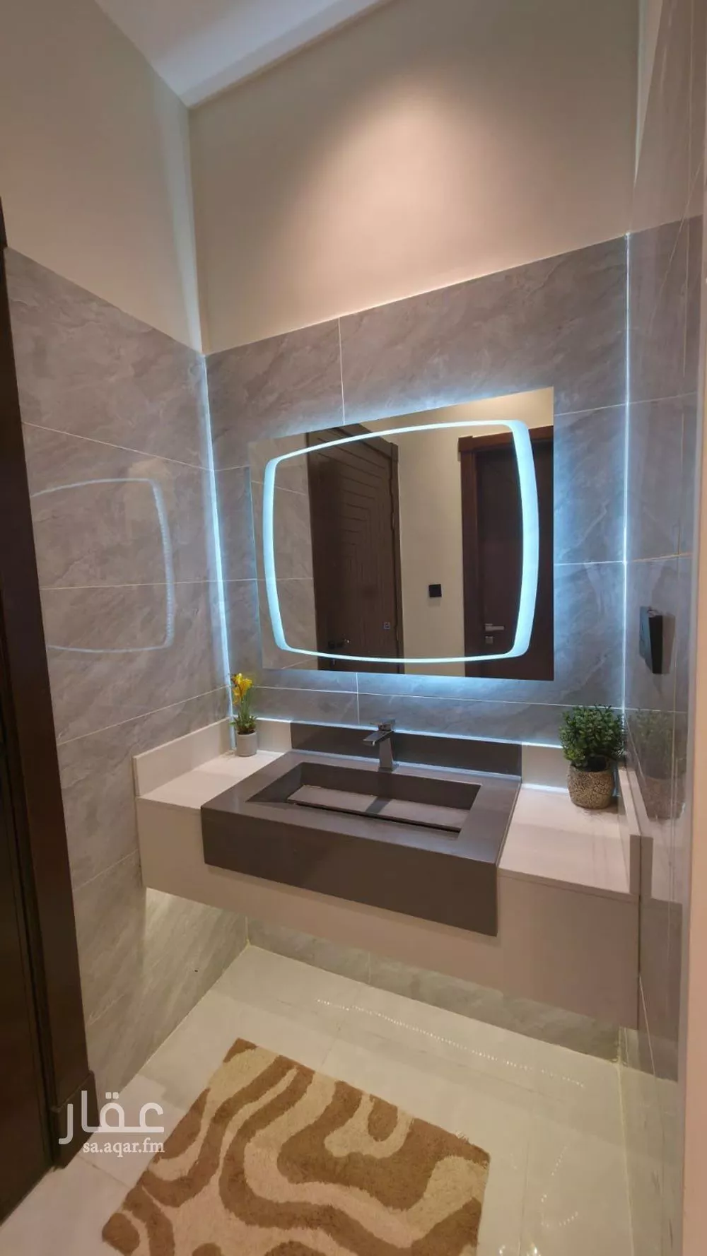 4 bedroom apartment in Al Fayha 11