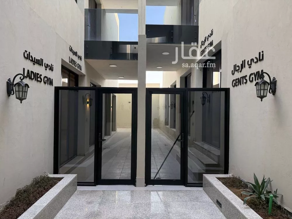 3 bedroom apartment in Al Narjis 18