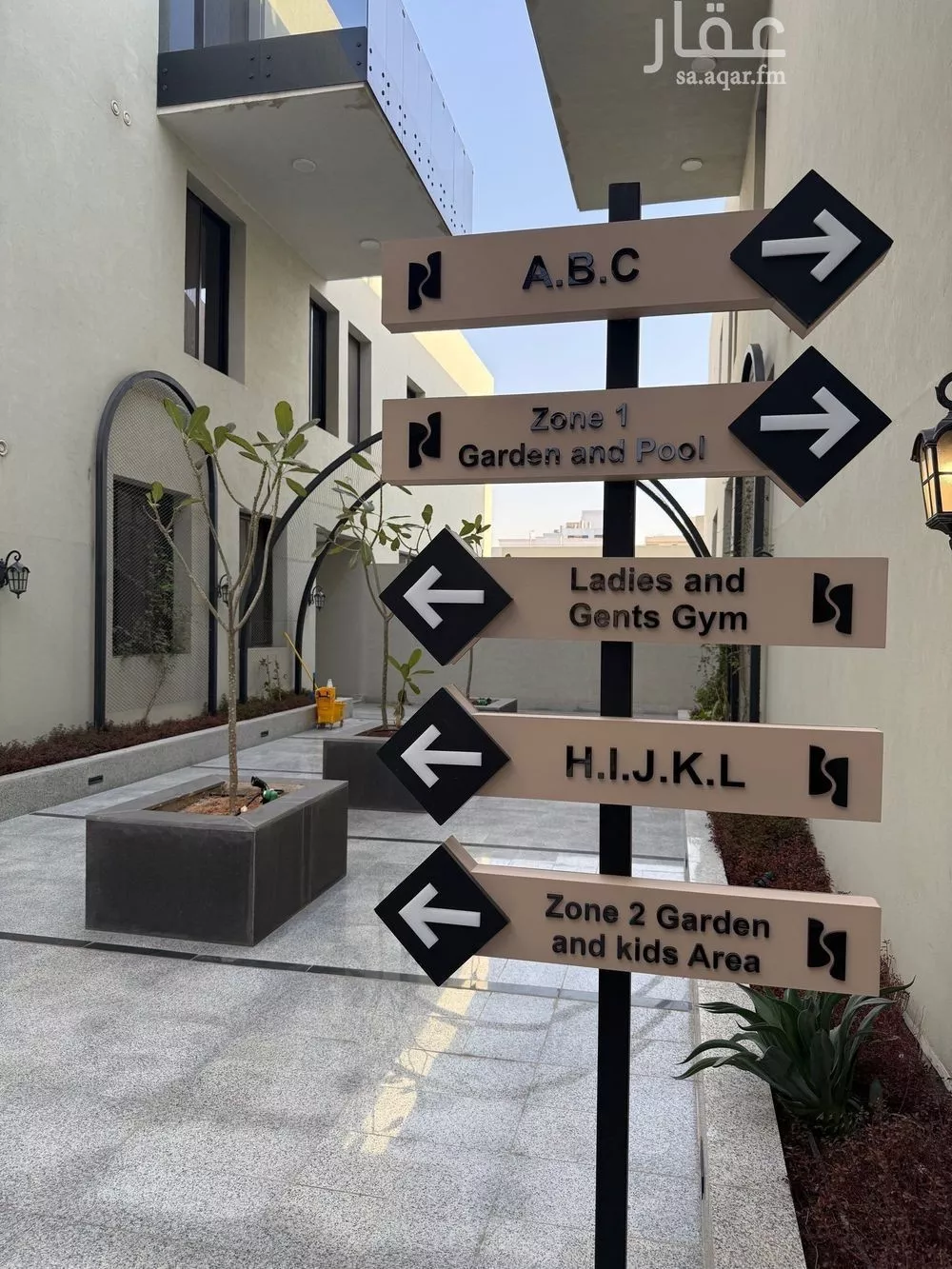 3 bedroom apartment in Al Narjis 22