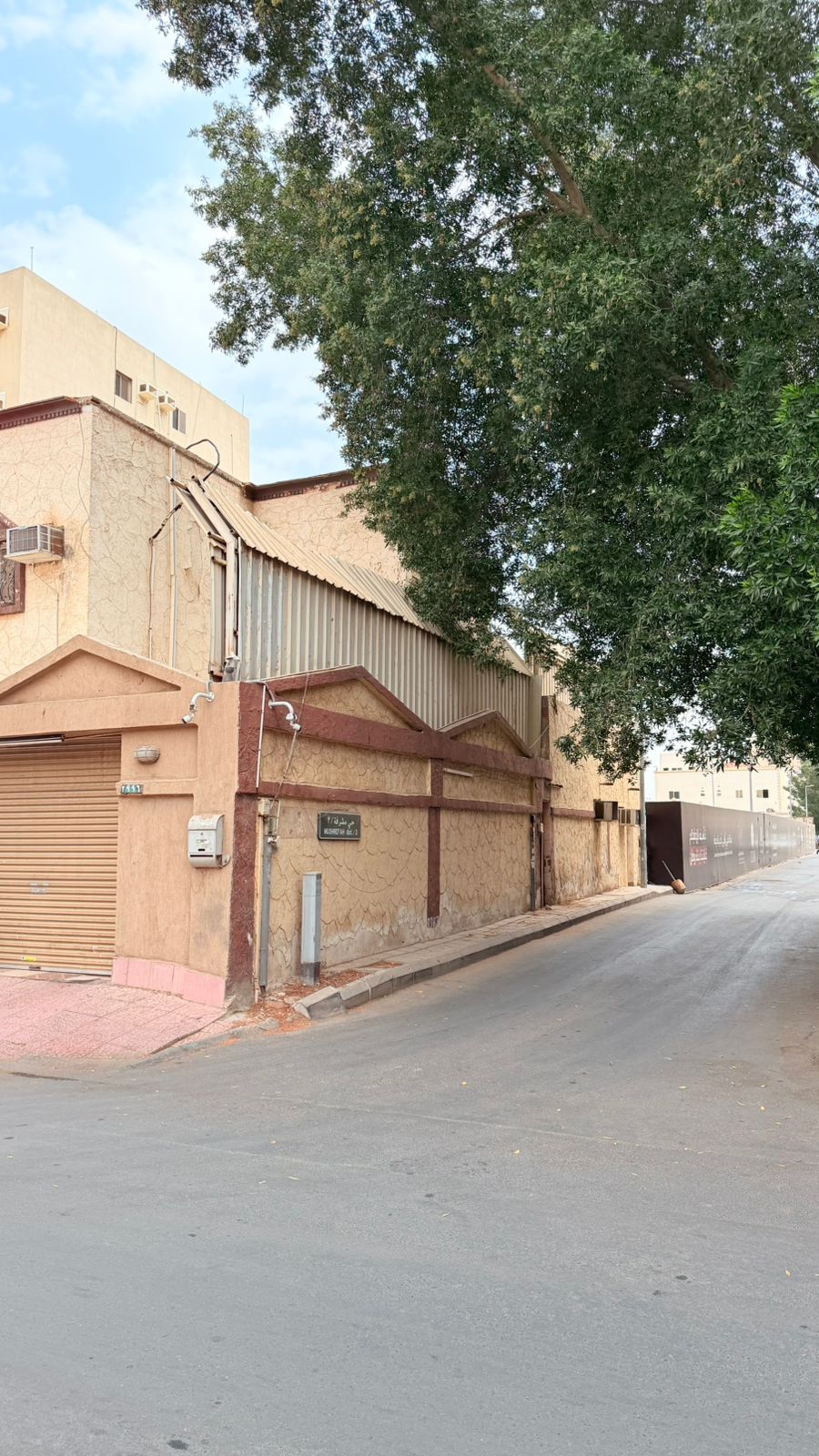 villa in Mishrifah 2