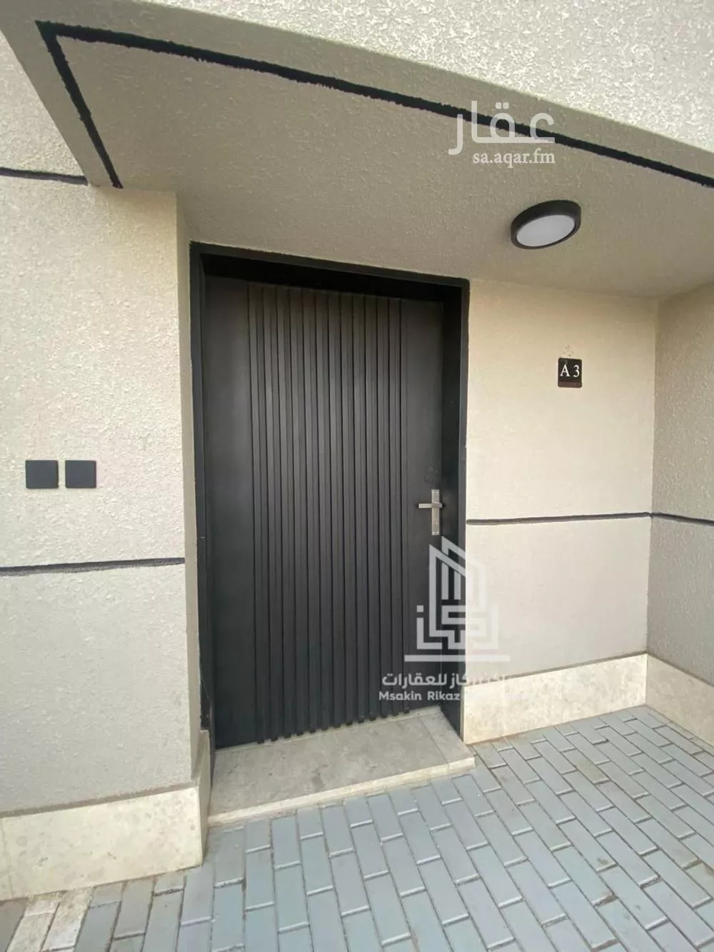 3 bedroom apartment in Al Manar 2