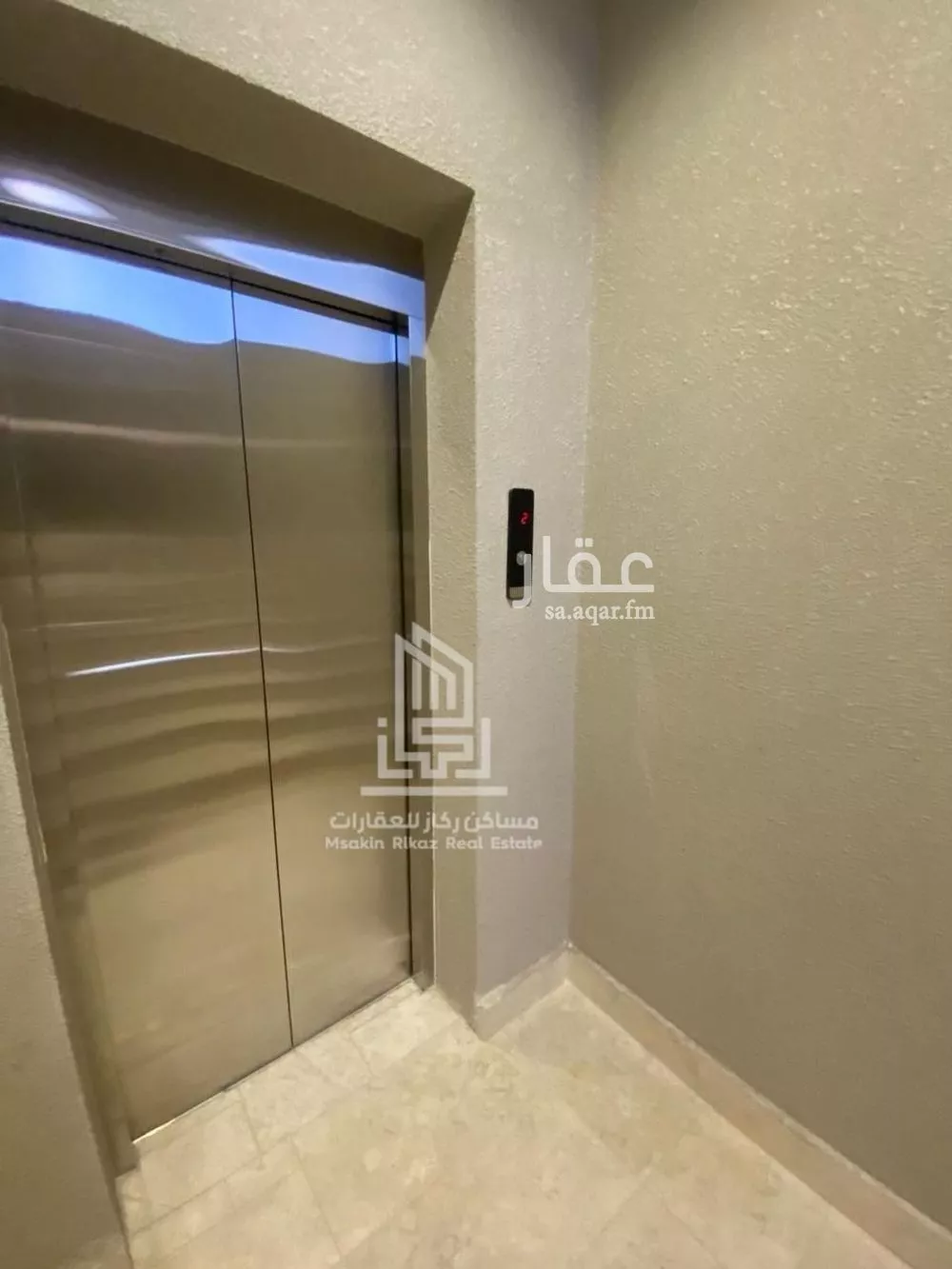3 bedroom apartment in Al Manar 3