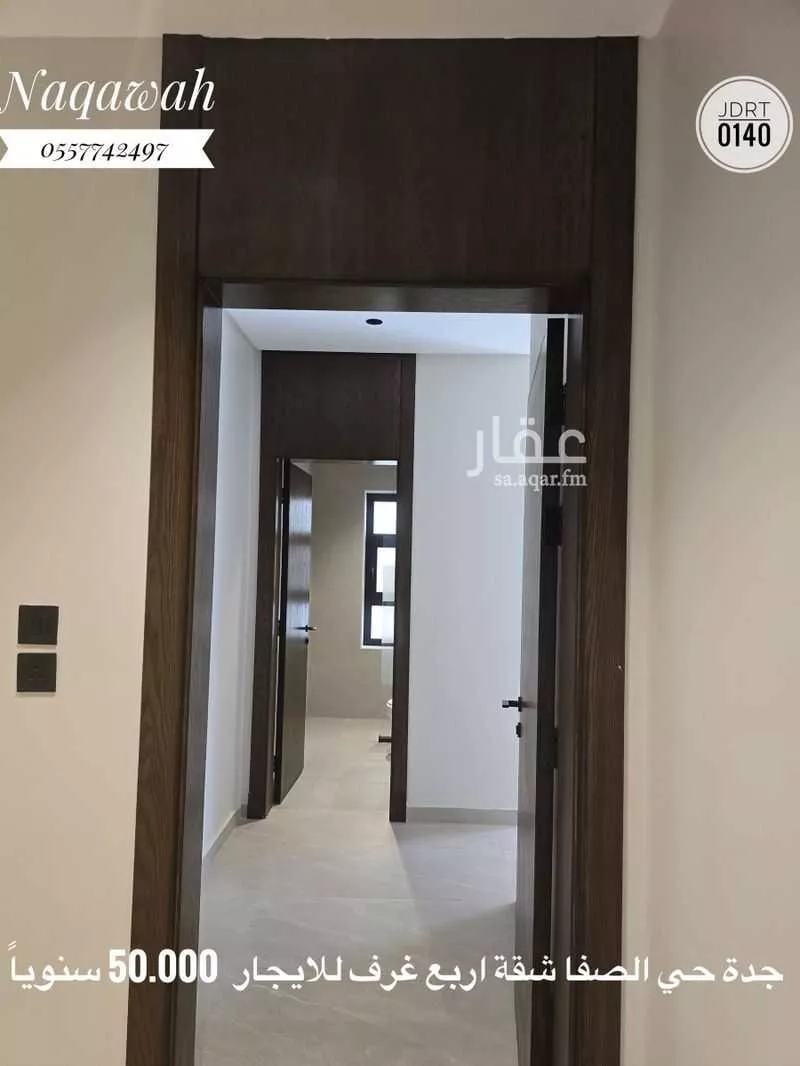 4 bedroom apartment in Al Safa 6