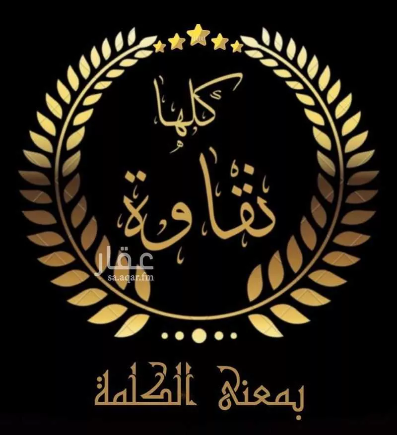 4 bedroom apartment in Al Safa 9