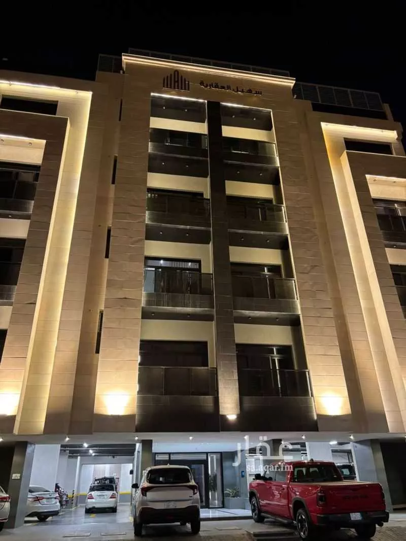 4 bedroom apartment in Al Zahra 14