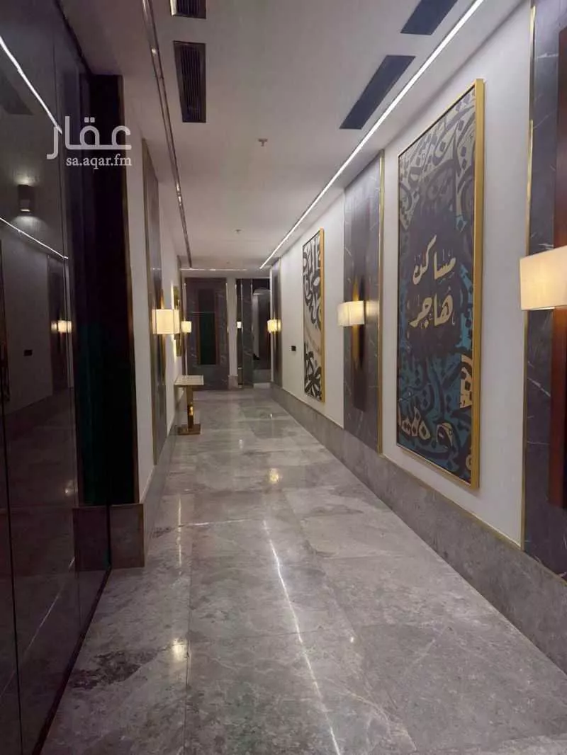 4 bedroom apartment in Al Yarmouk 8