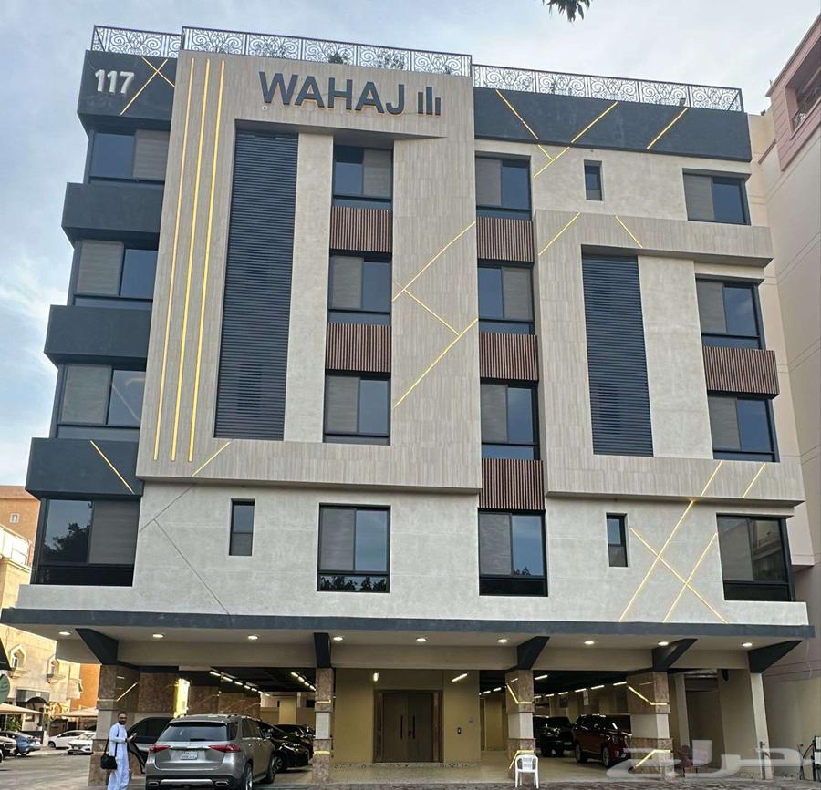 3 bedroom apartment in Al Rawdah 2