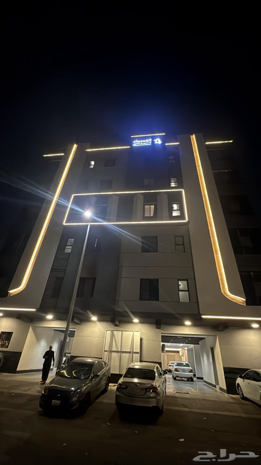 2 bedroom apartment in Mishrifah 19