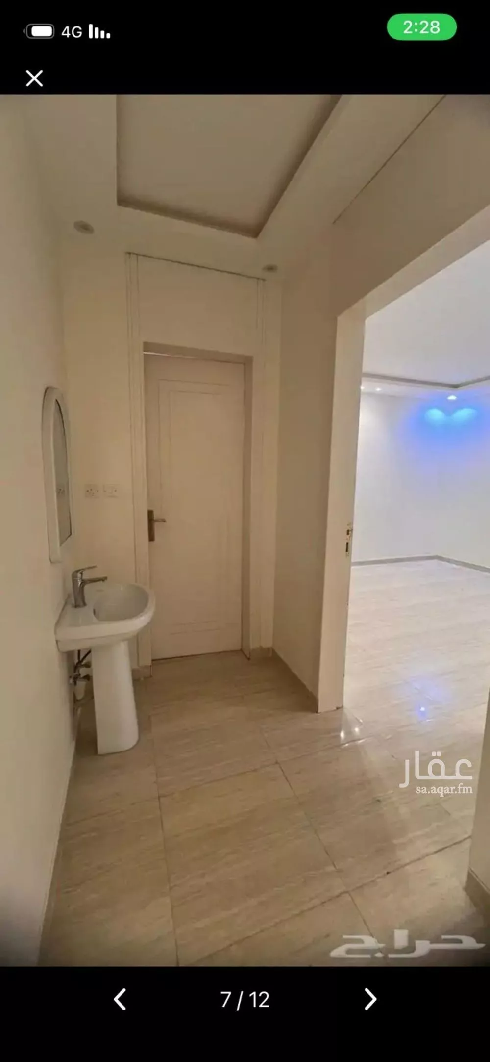 3 bedroom floor in Al Qadisiyah 6
