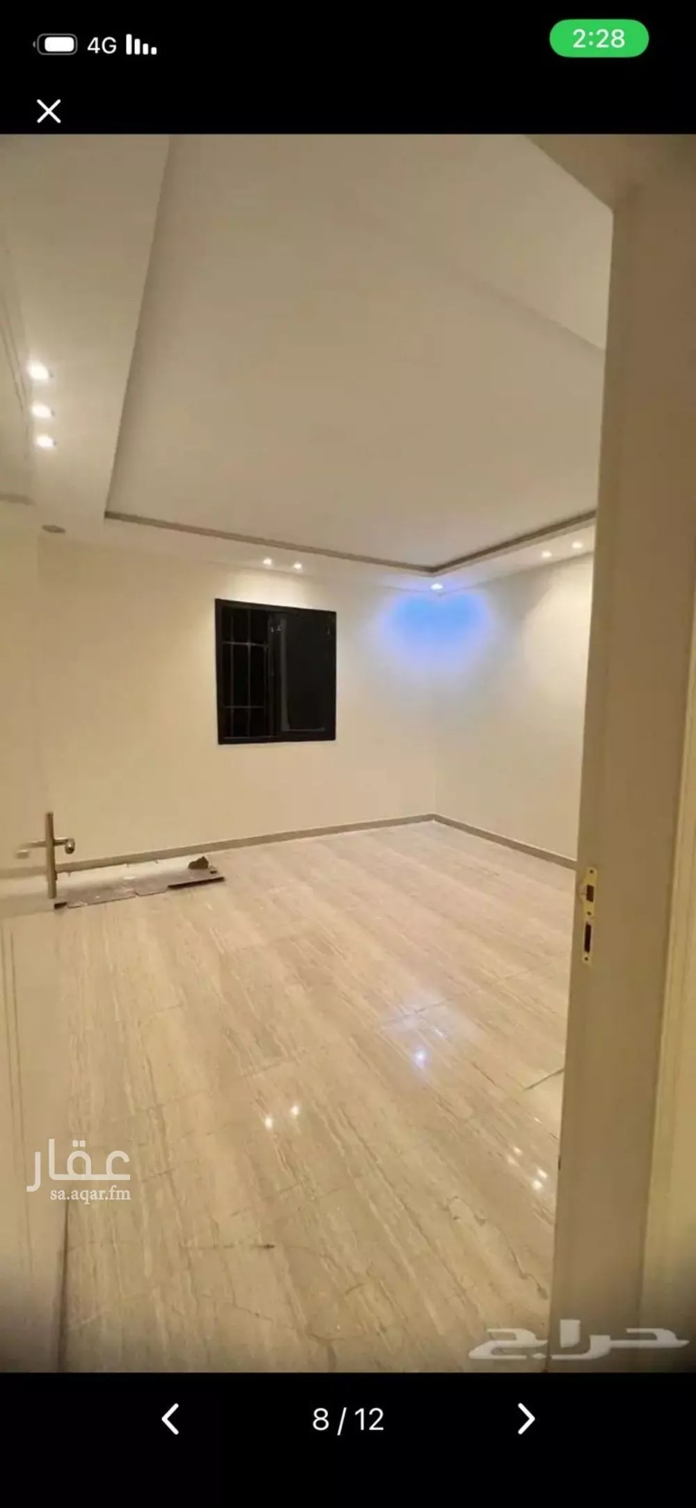 3 bedroom floor in Al Qadisiyah 7