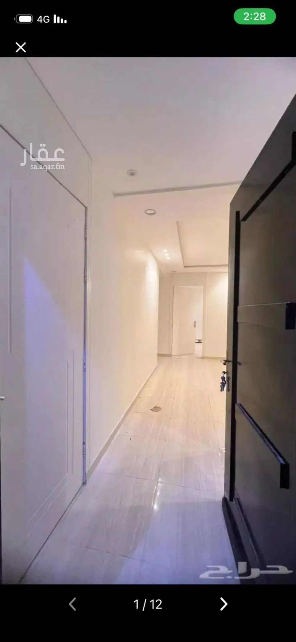 3 bedroom floor in Al Qadisiyah 8