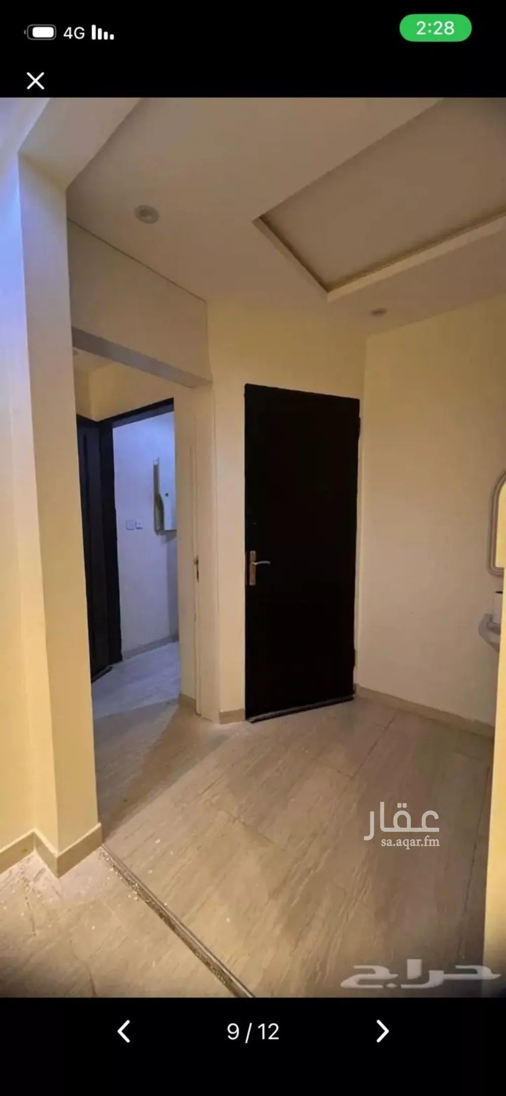 3 bedroom floor in Al Qadisiyah 9