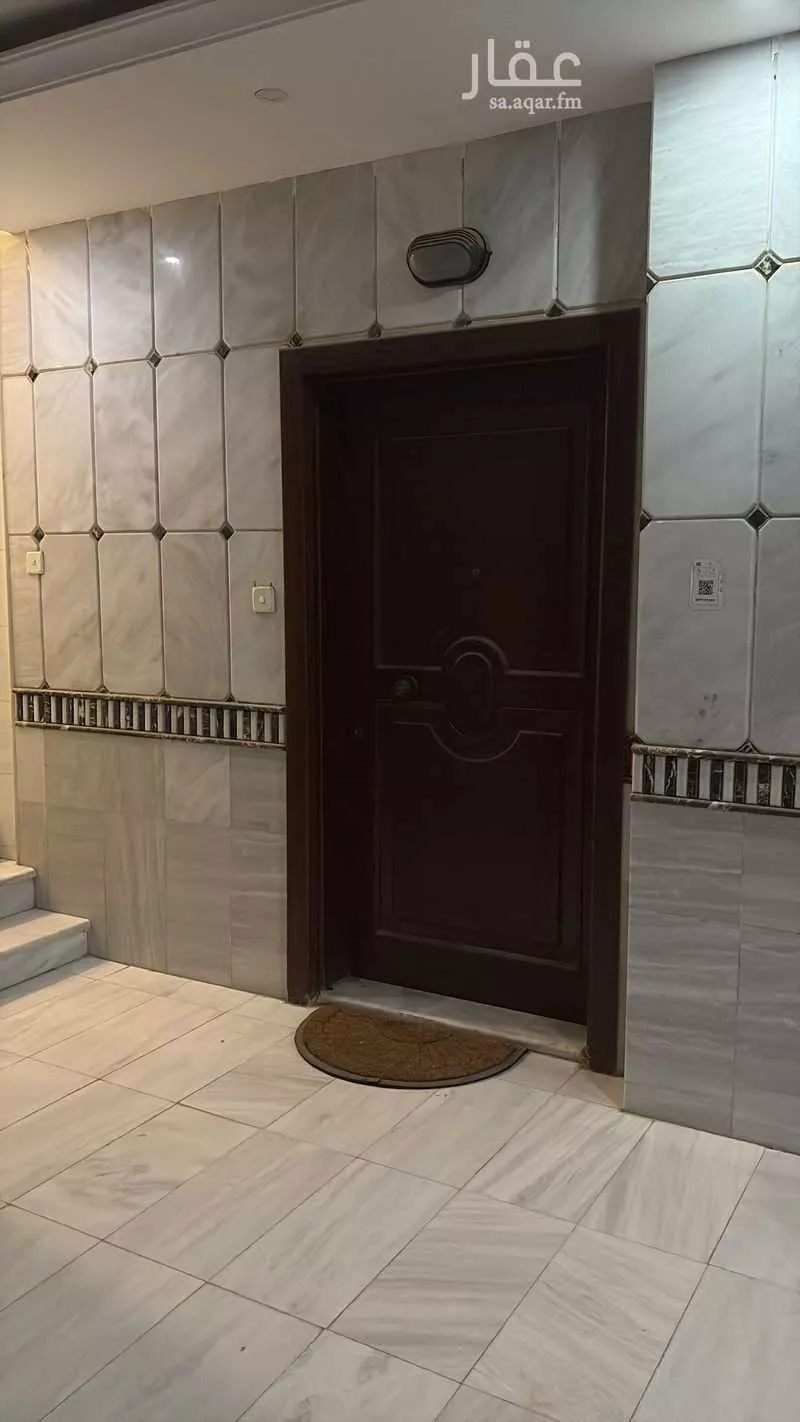 6 bedroom apartment in Al Kawthar 13