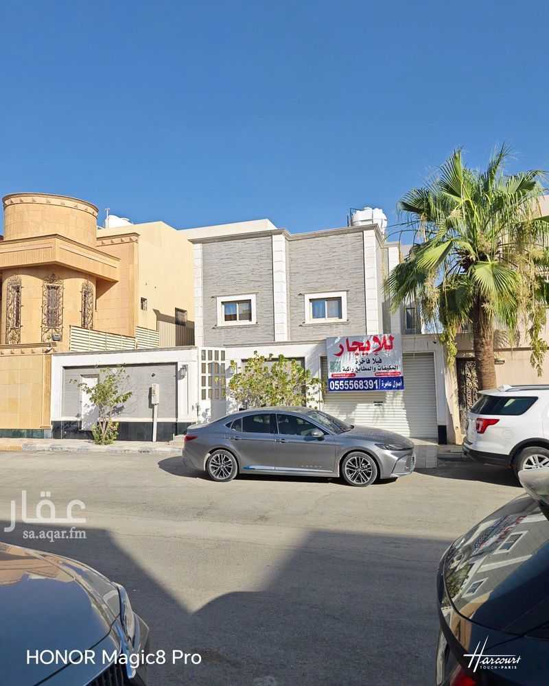 5 bedroom villa in At Taawon, Riyadh 11