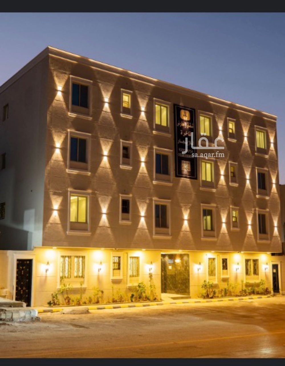 1 bedroom apartment in Al Izdihar, Riyadh 5