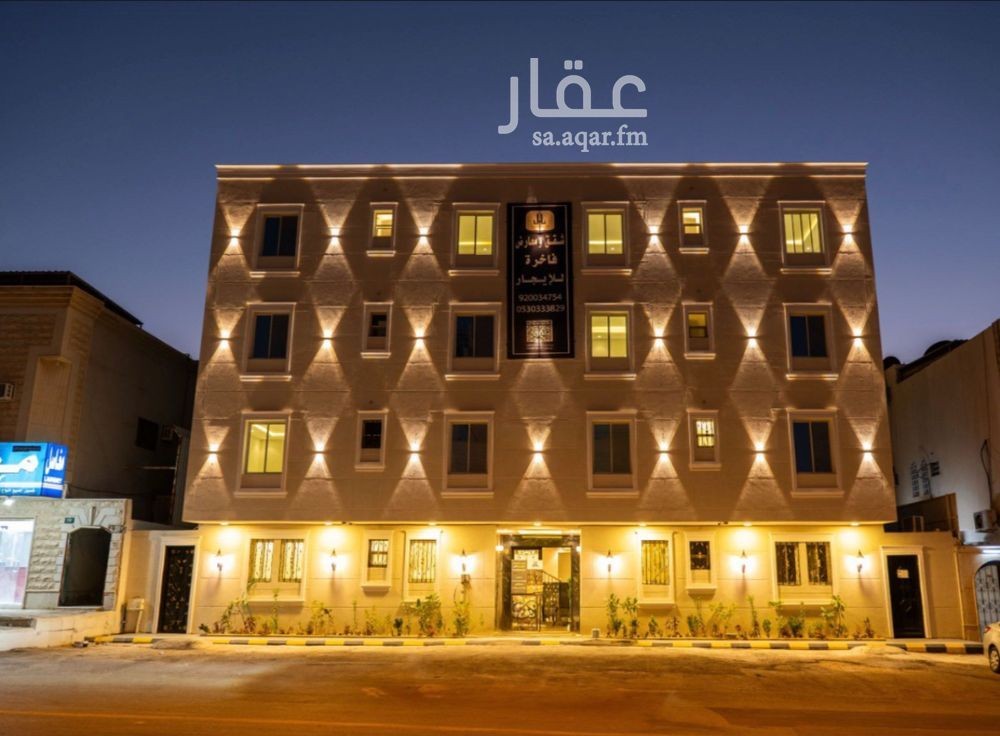 1 bedroom apartment in Al Izdihar, Riyadh 4