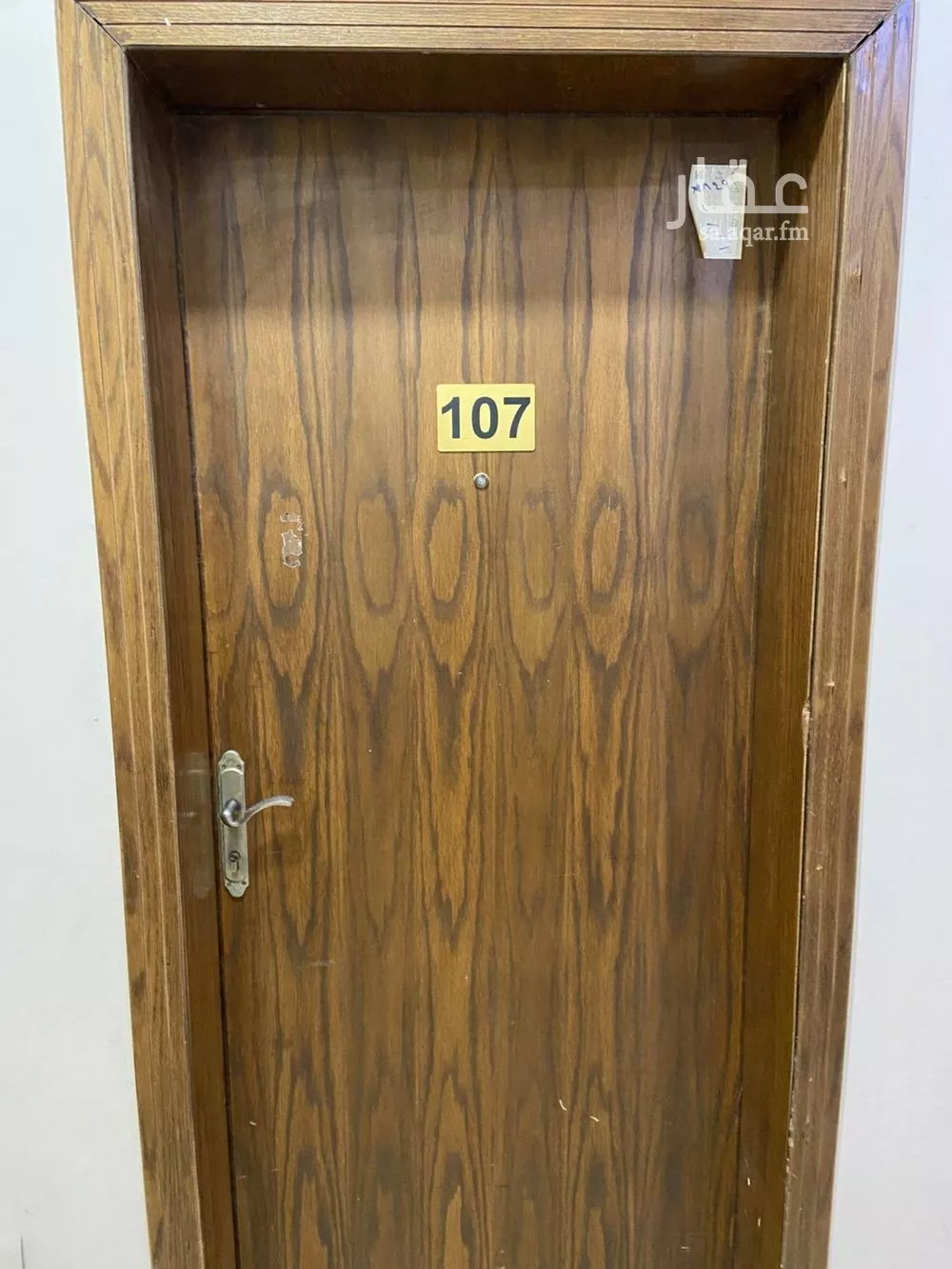 2 bedroom apartment in Al Faisaliyyah 4