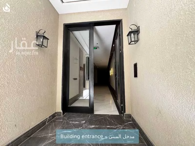 2 bedroom apartment in Al Yarmouk 2