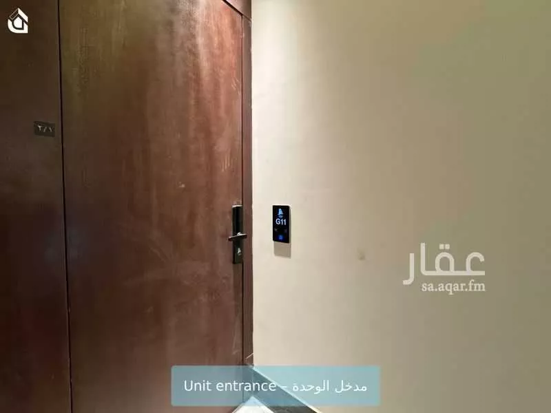 2 bedroom apartment in Al Yarmouk 3