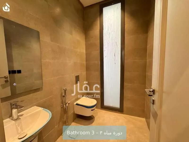 2 bedroom apartment in Al Yarmouk 10