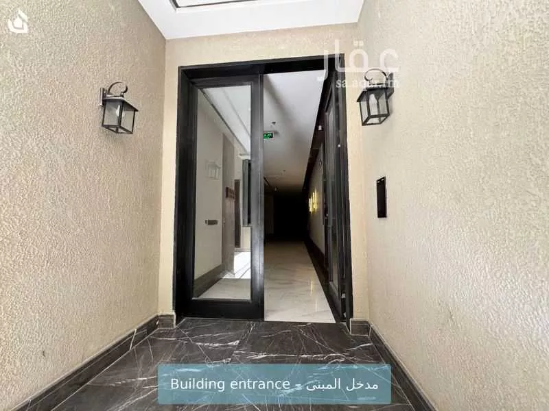 2 bedroom apartment in Al Yarmouk 2