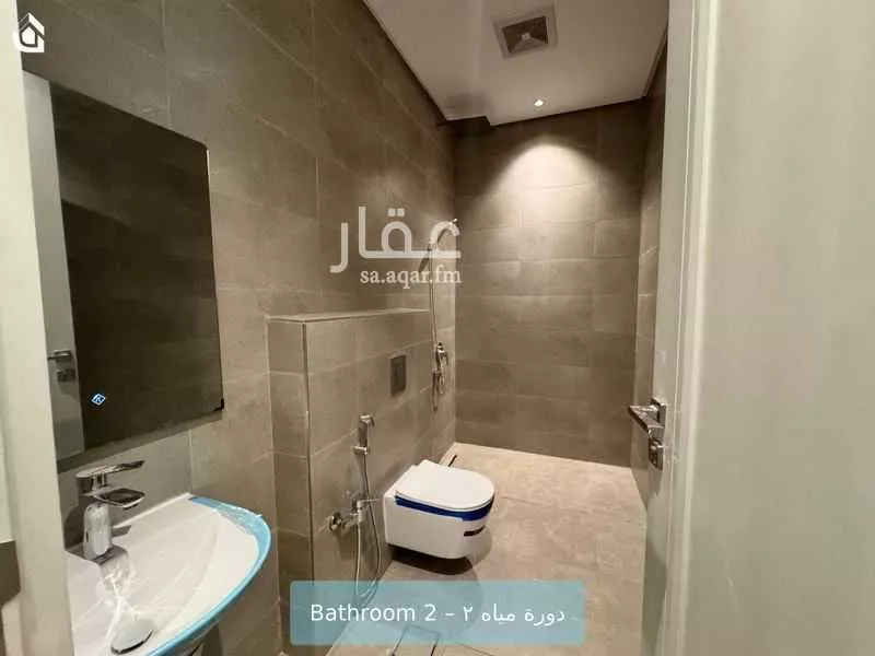 2 bedroom apartment in Al Yarmouk 11
