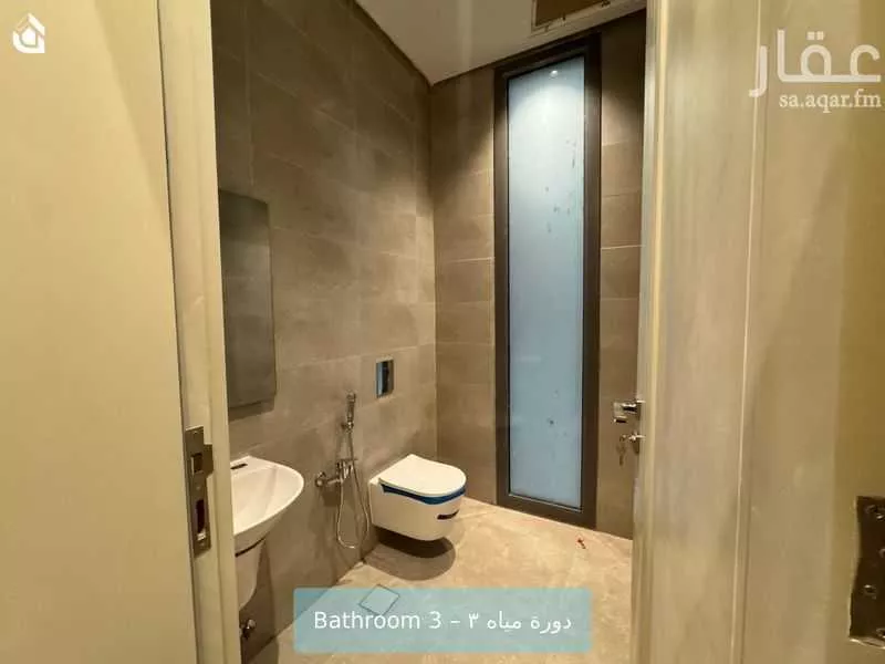 2 bedroom apartment in Al Yarmouk 12
