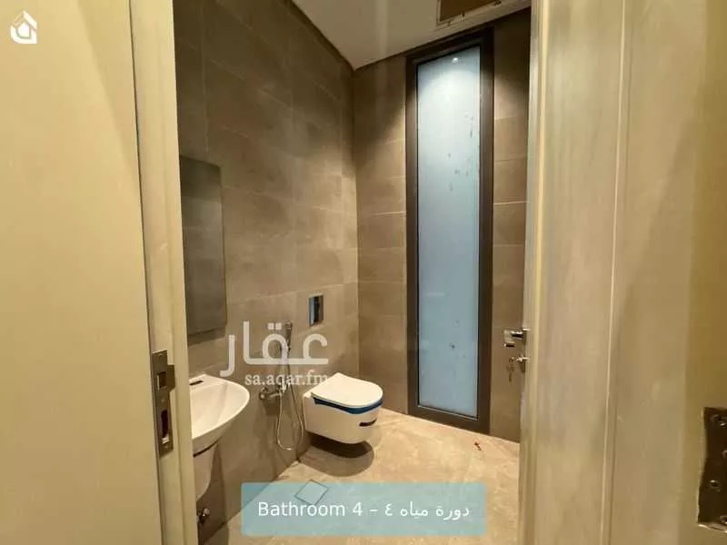 2 bedroom apartment in Al Yarmouk 13
