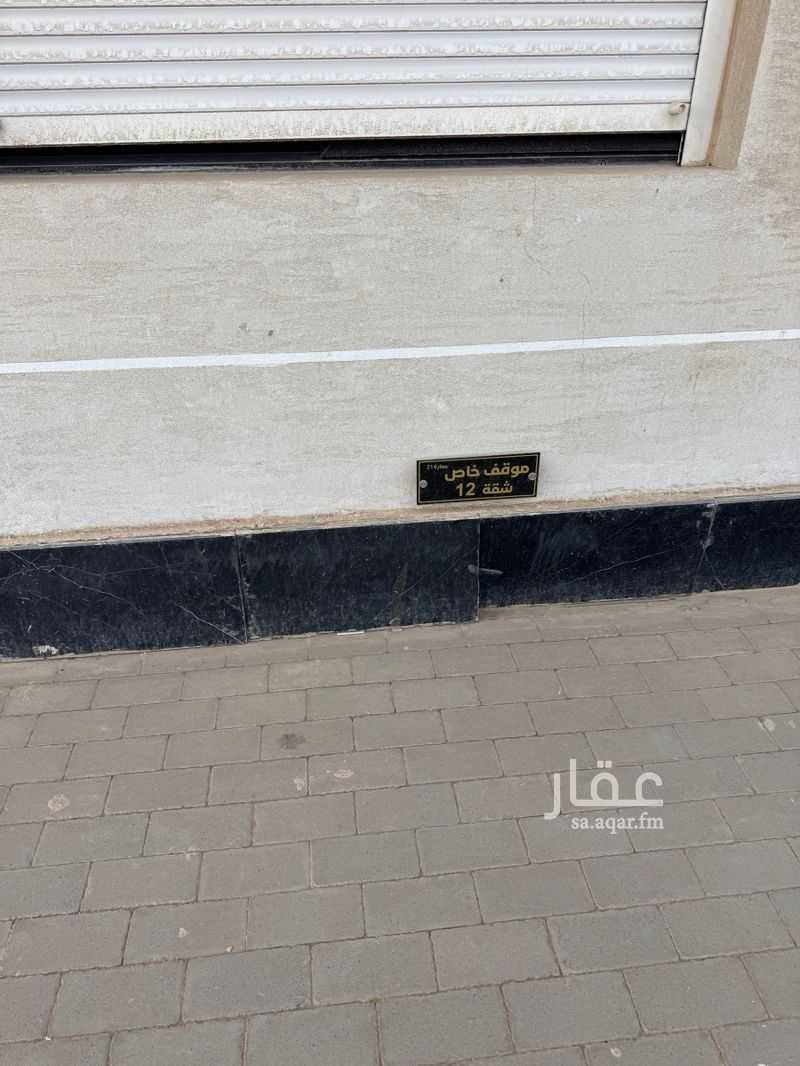 2 bedroom apartment in Al Aridh 7
