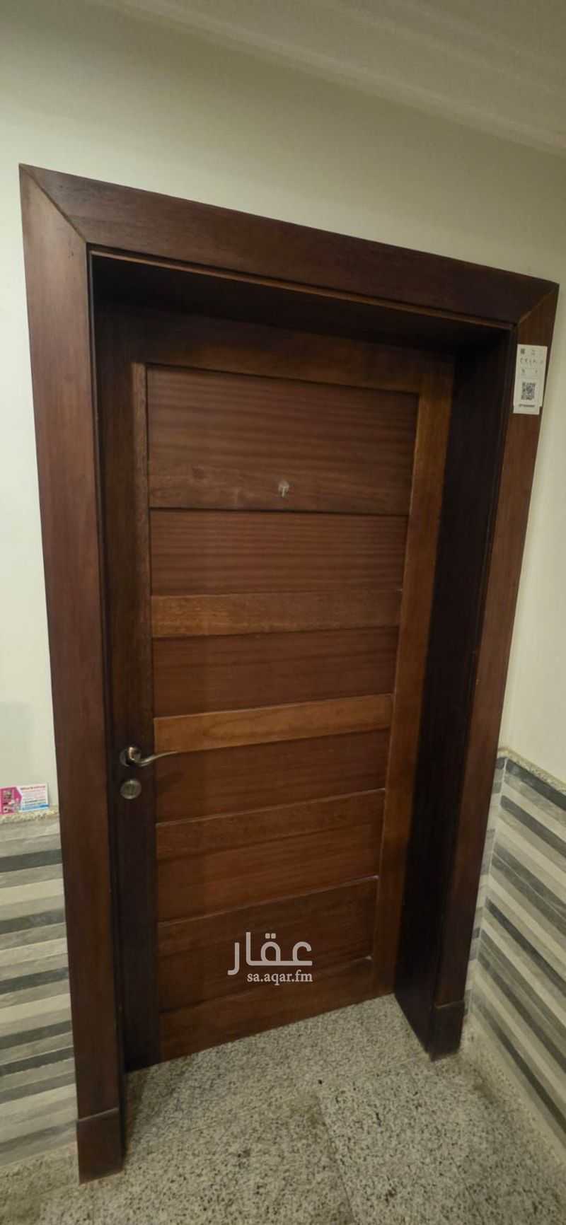 1 bedroom apartment in Ibn Khaldun, Eastern Province 2
