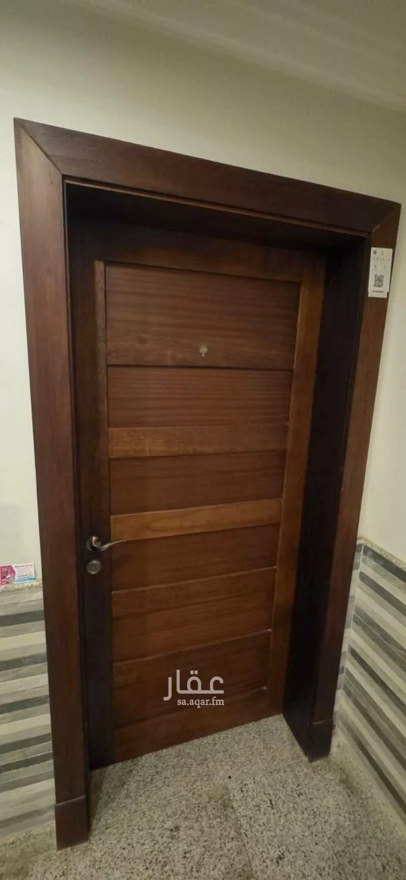 1 bedroom apartment in Ibn Khaldun 2