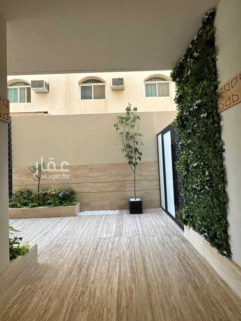 شقة 2 غرف في الازدهار، الرياض 13