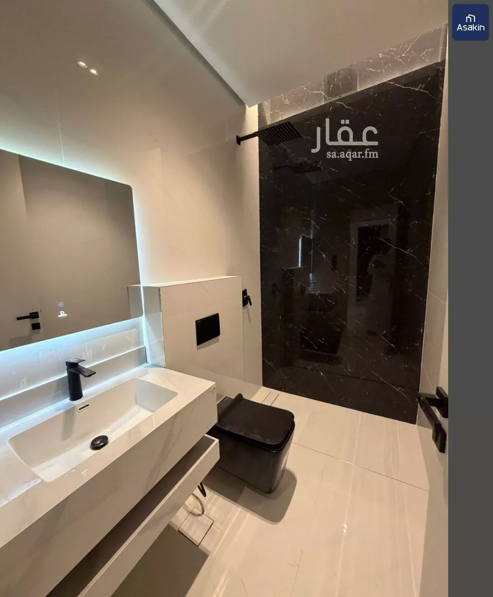 دور 2 غرف في النرجس 2