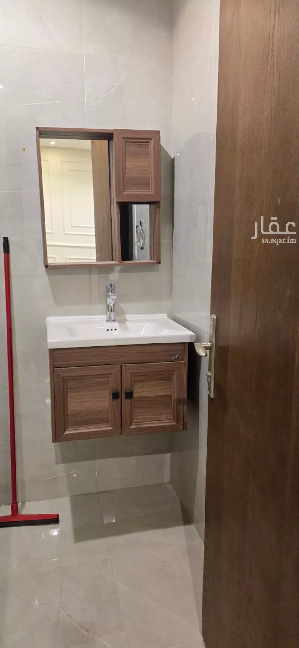 2 bedroom apartment in Al Malqa 3