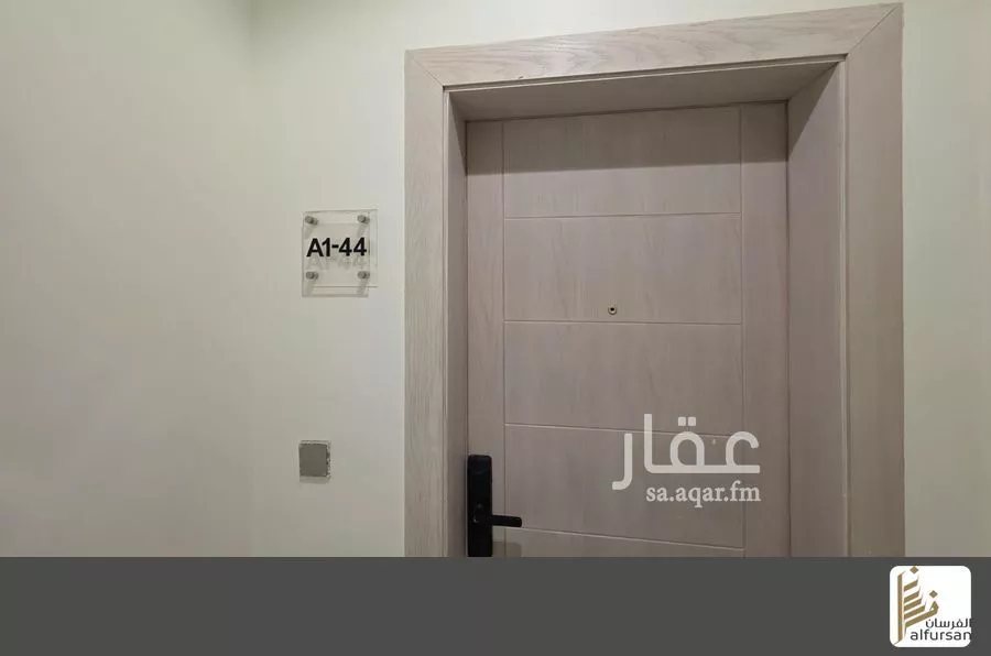 شقة 3 غرف في طويق 7