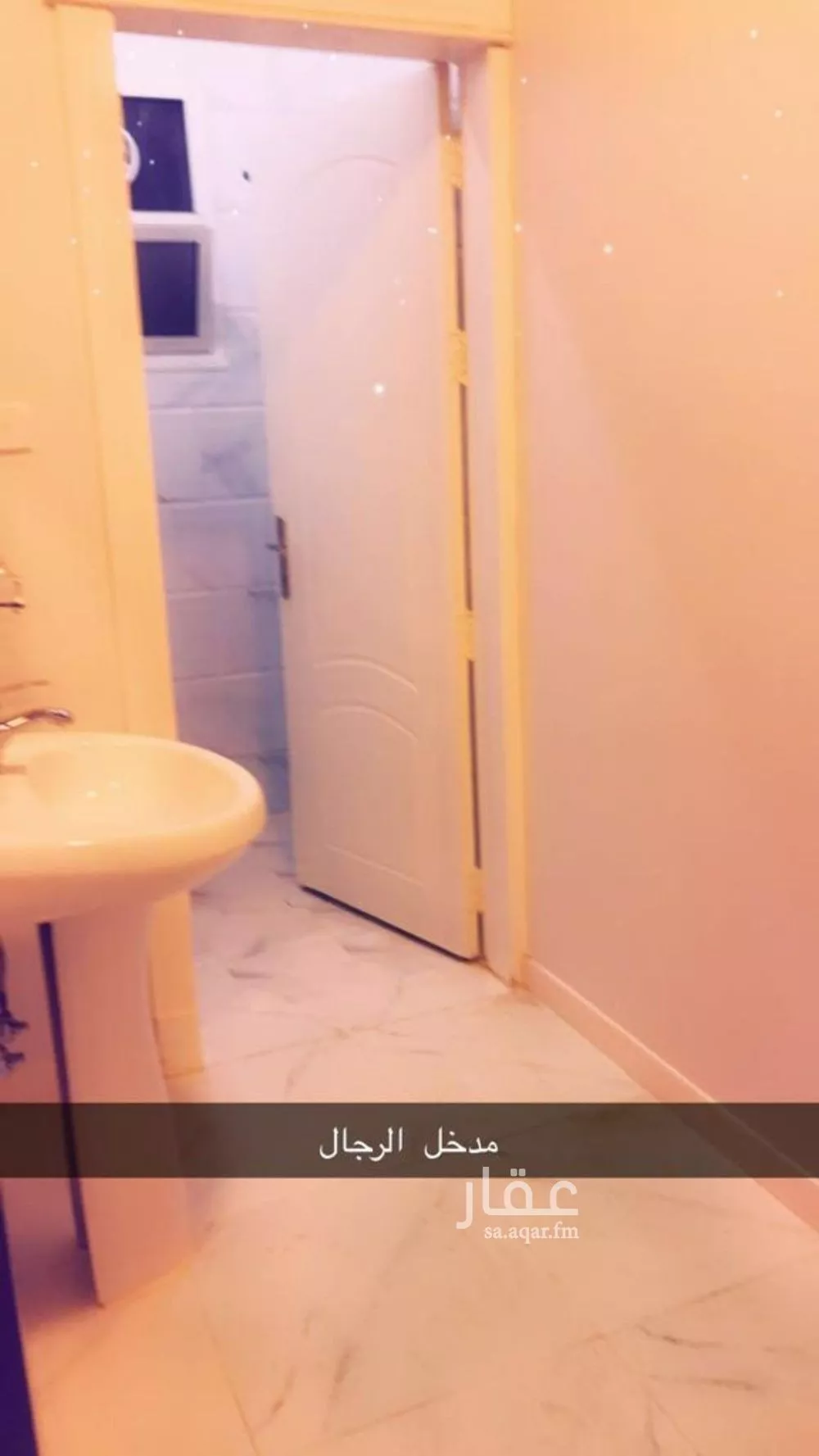 2 bedroom floor in Al Aridh 4
