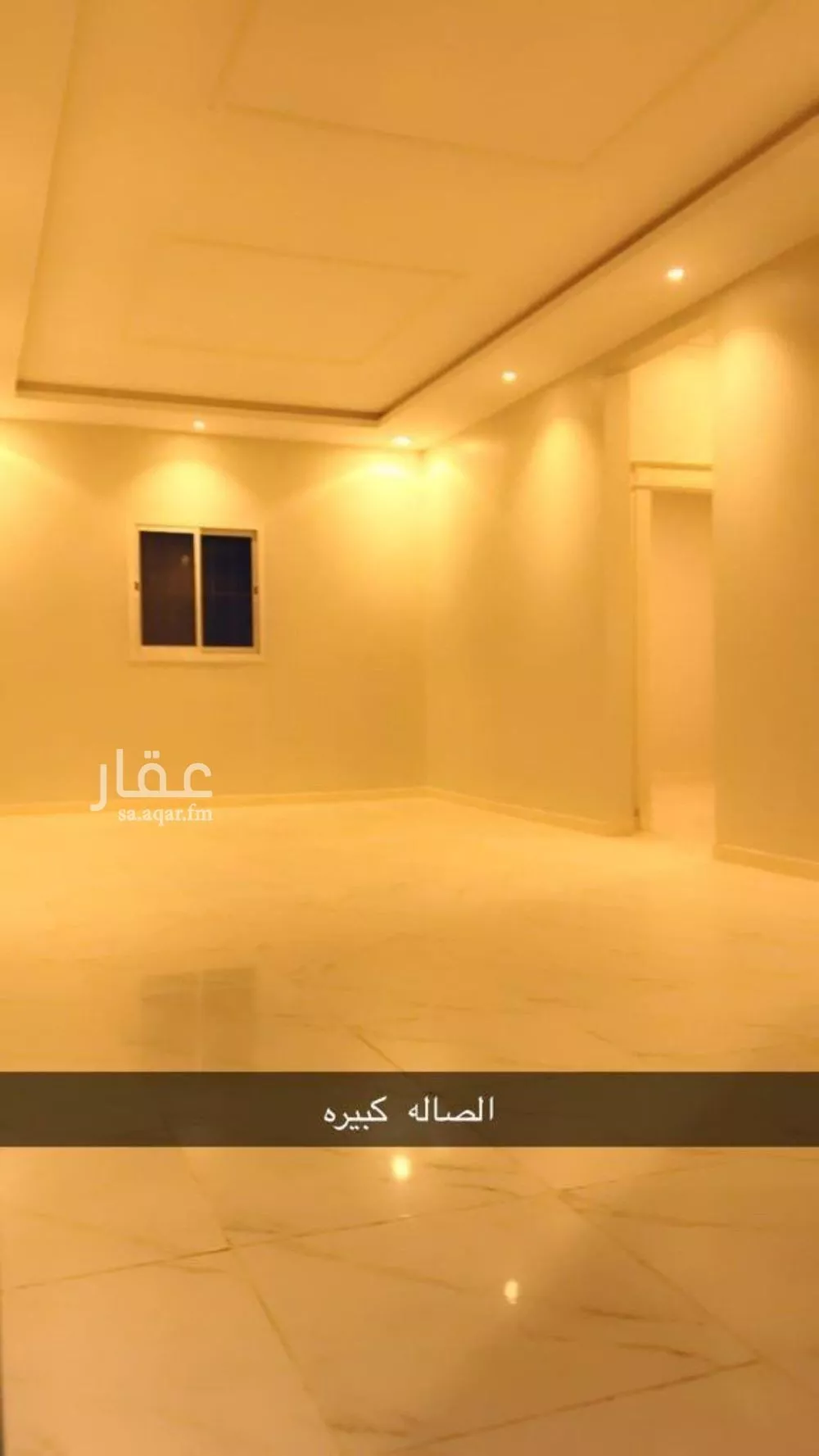 2 bedroom floor in Al Aridh 3