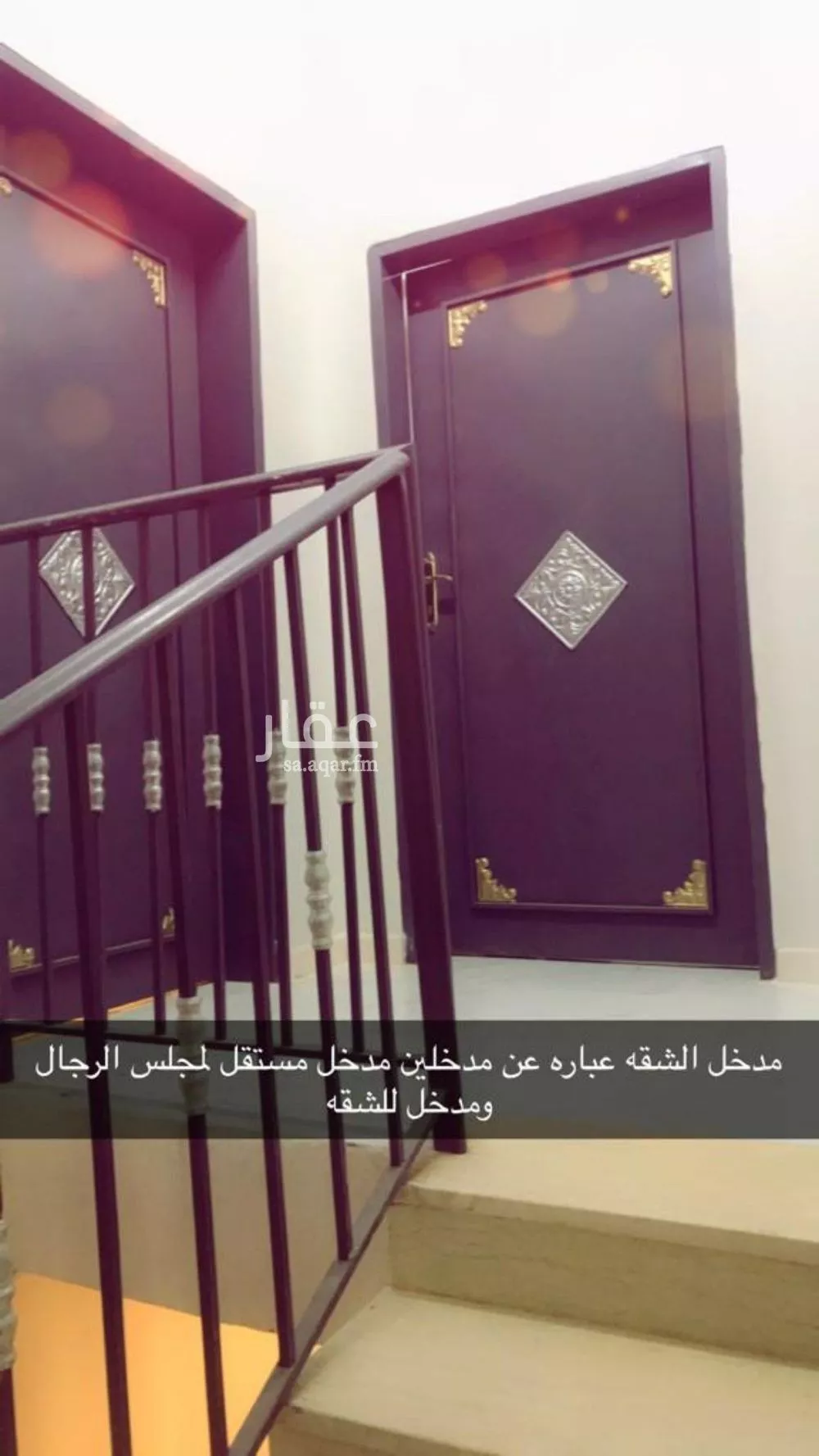 2 bedroom floor in Al Aridh 7