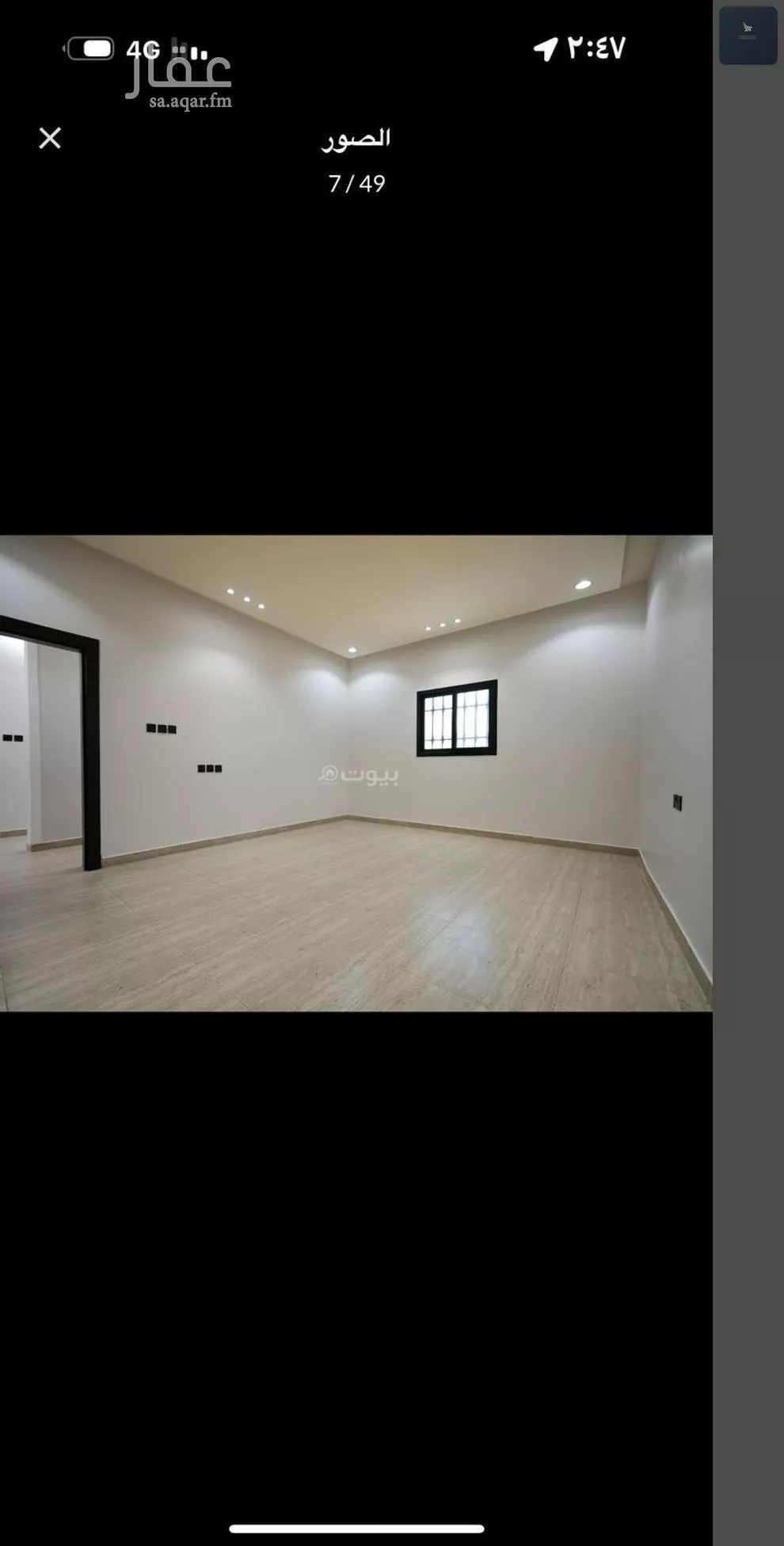 6 bedroom villa in Al Ghnamiah 11