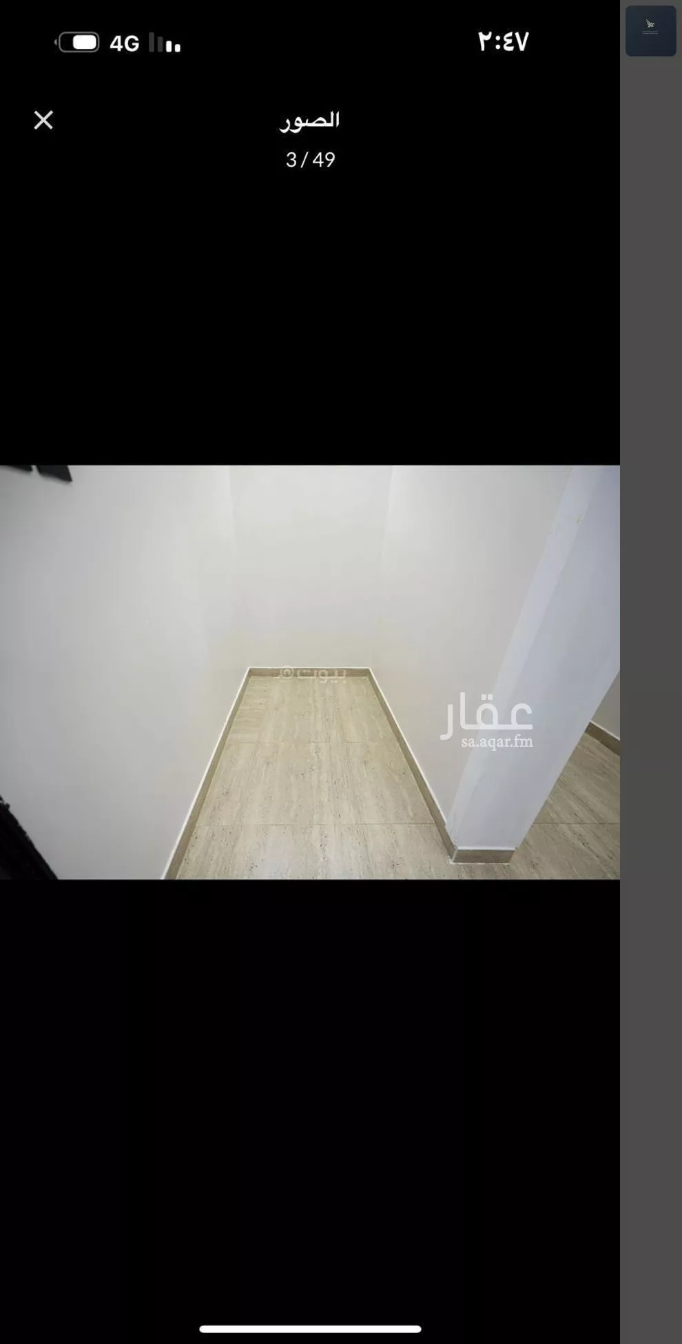 6 bedroom villa in Al Ghnamiah 12