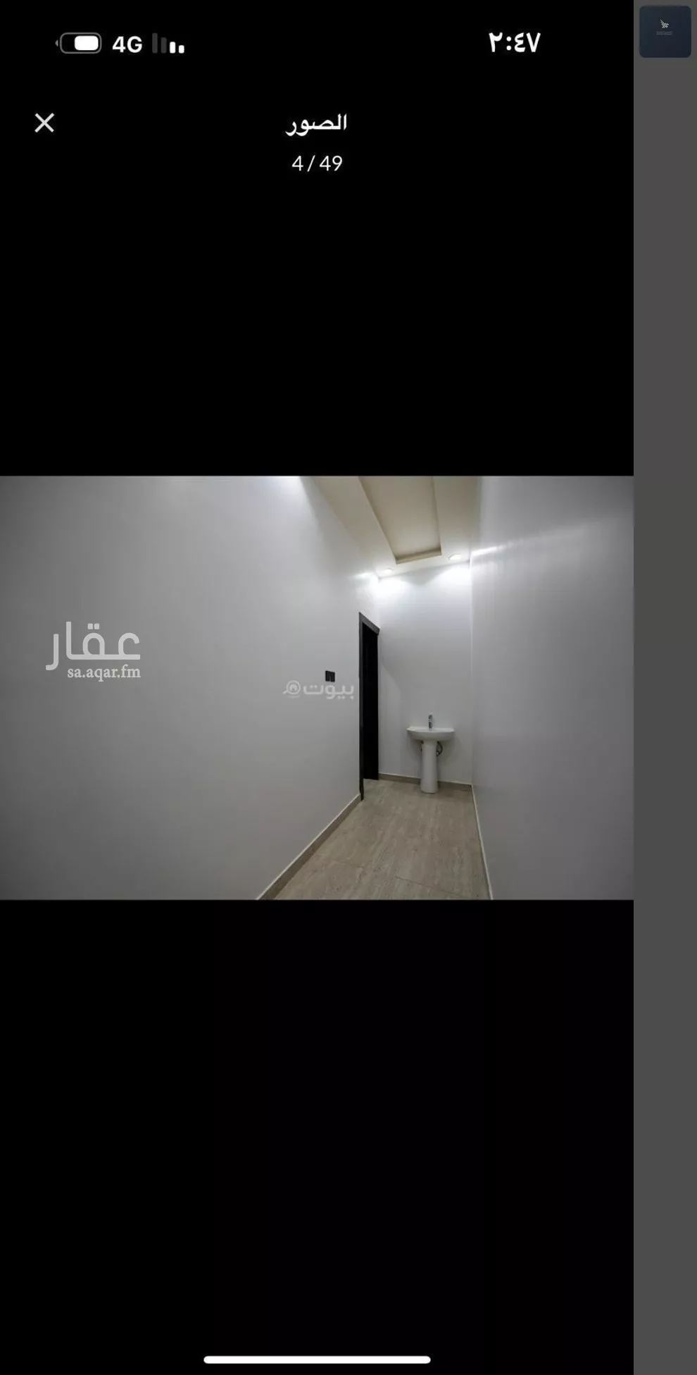 6 bedroom villa in Al Ghnamiah 13