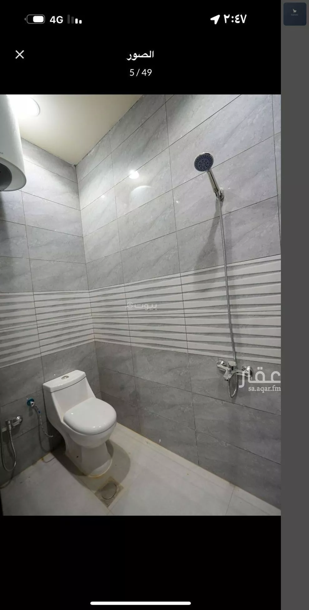 6 bedroom villa in Al Ghnamiah 14