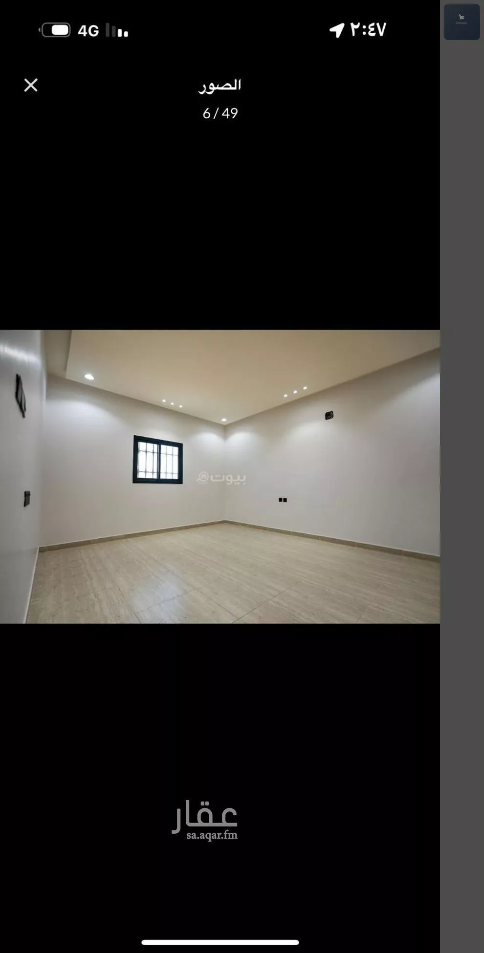 6 bedroom villa in Al Ghnamiah 15