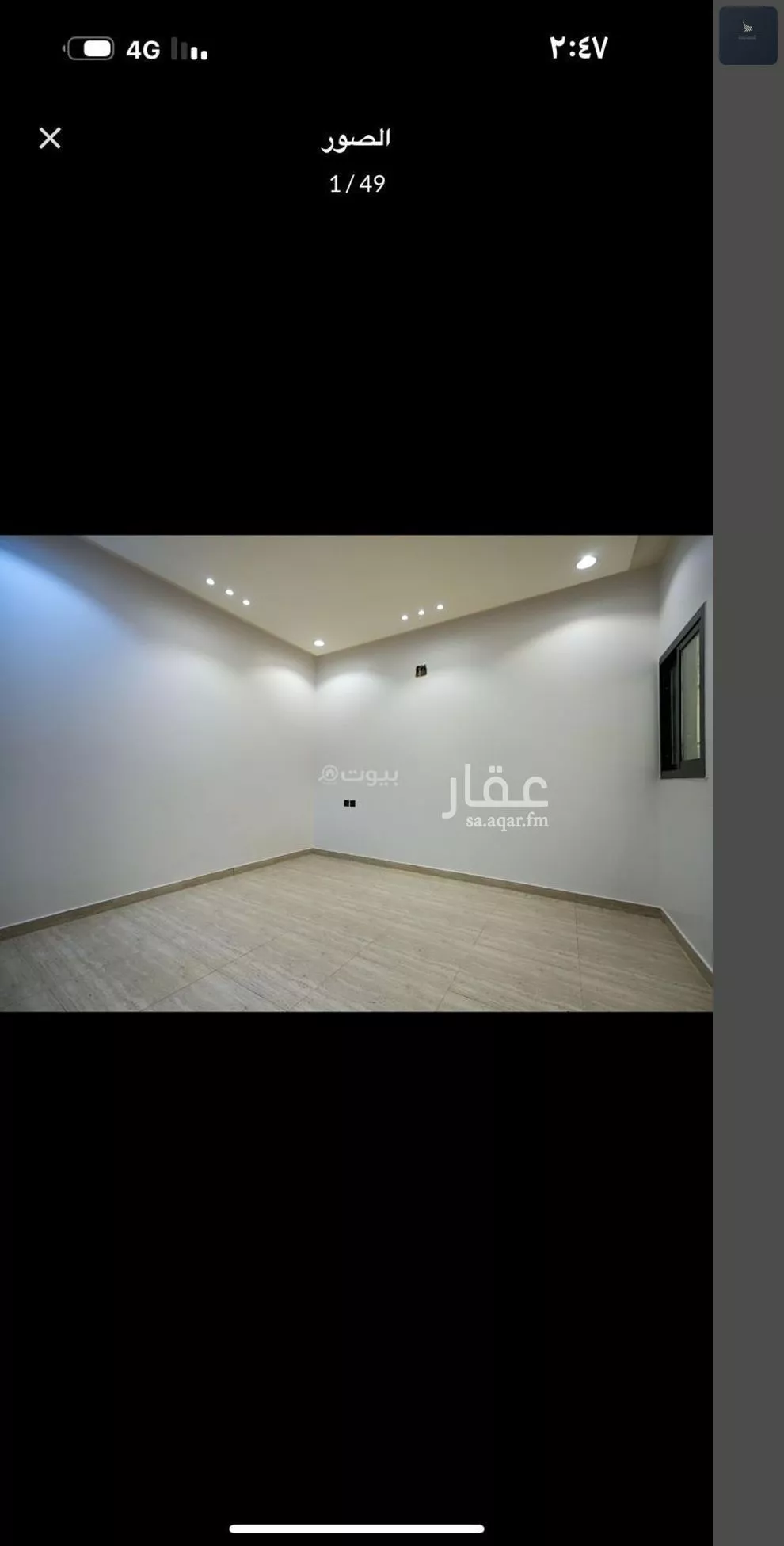 6 bedroom villa in Al Ghnamiah 17