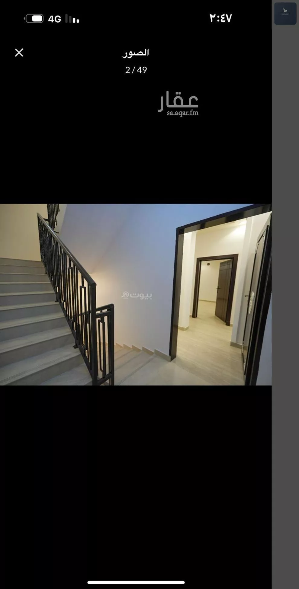 6 bedroom villa in Al Ghnamiah 18