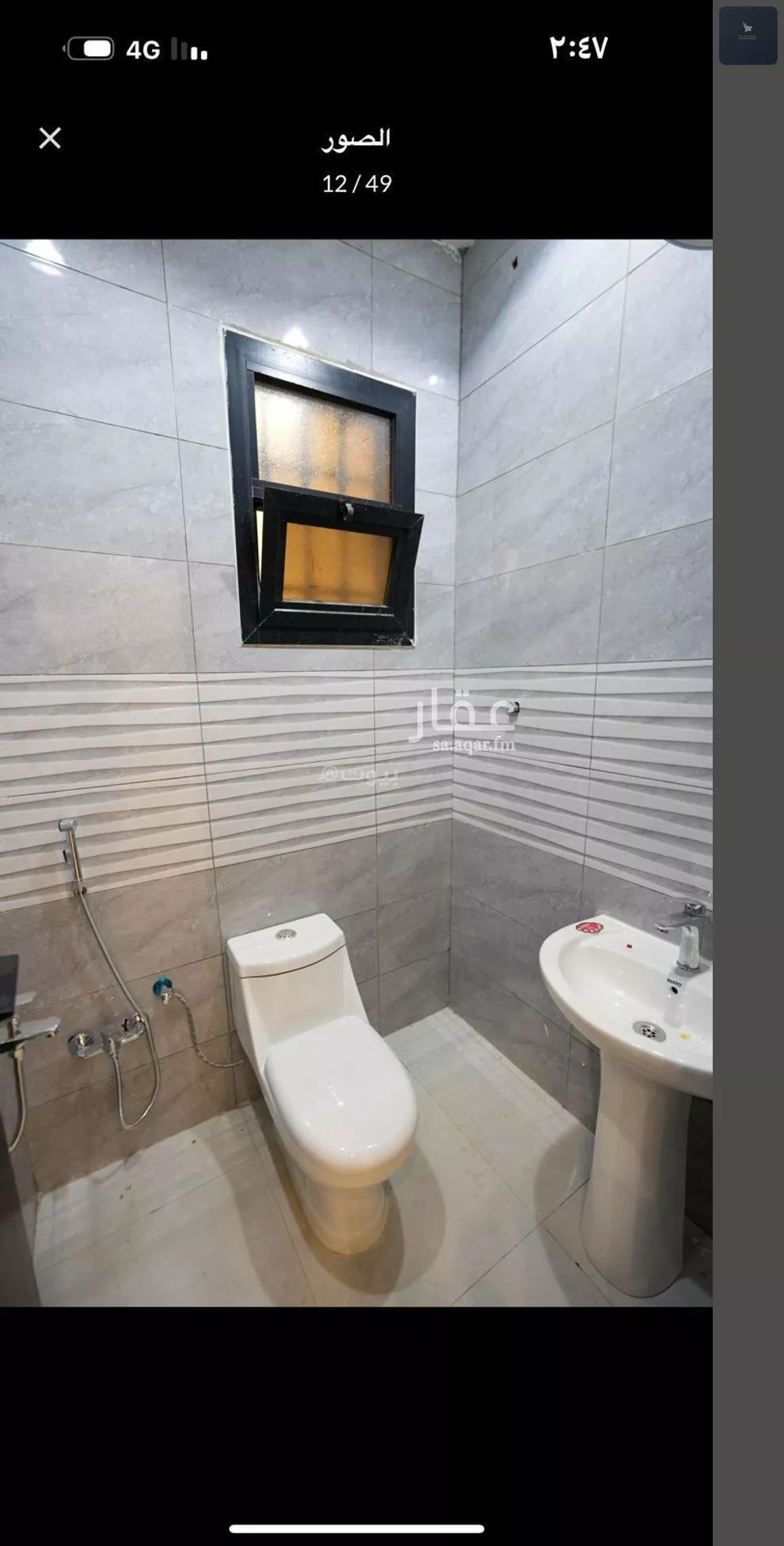 6 bedroom villa in Al Ghnamiah 4