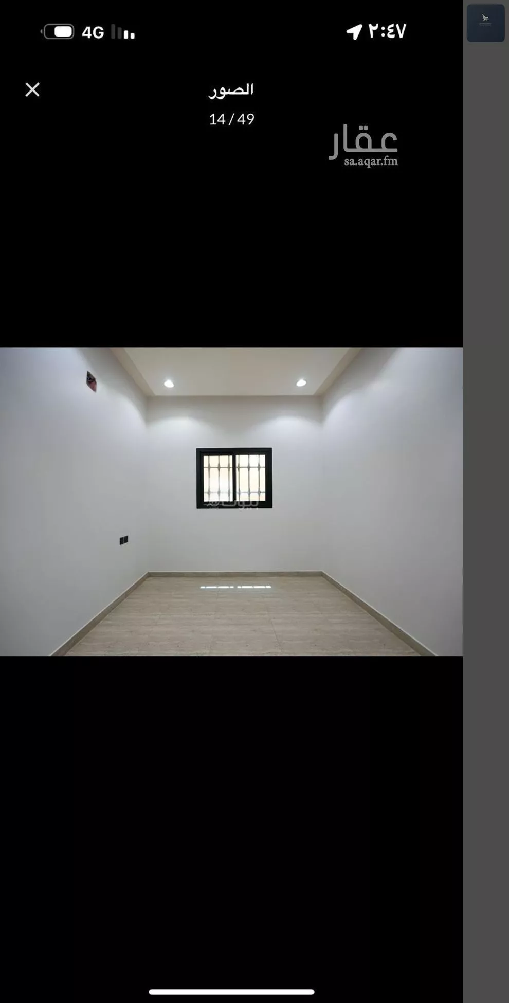 6 bedroom villa in Al Ghnamiah 5